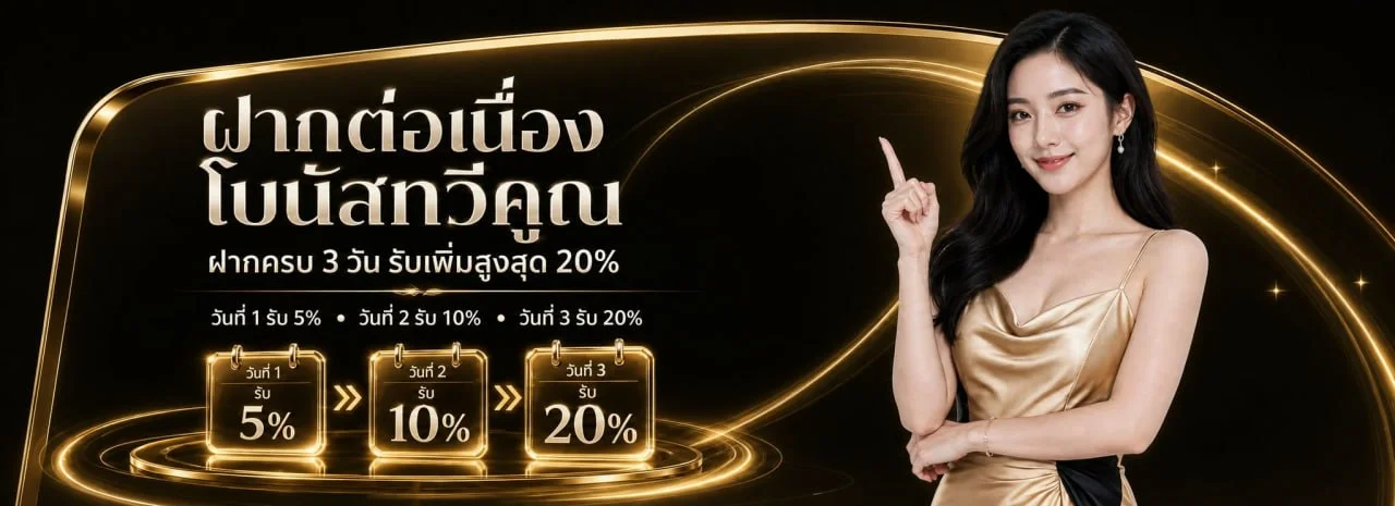 DIAMOND369 ทางเข้าเว็บตรง สล็อตและคาสิโนออนไลน์