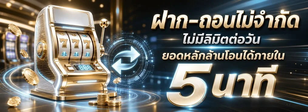 DIAMOND369 เว็บพนันออนไลน์เว็บตรง สล็อต คาสิโนสด diamond369.asia