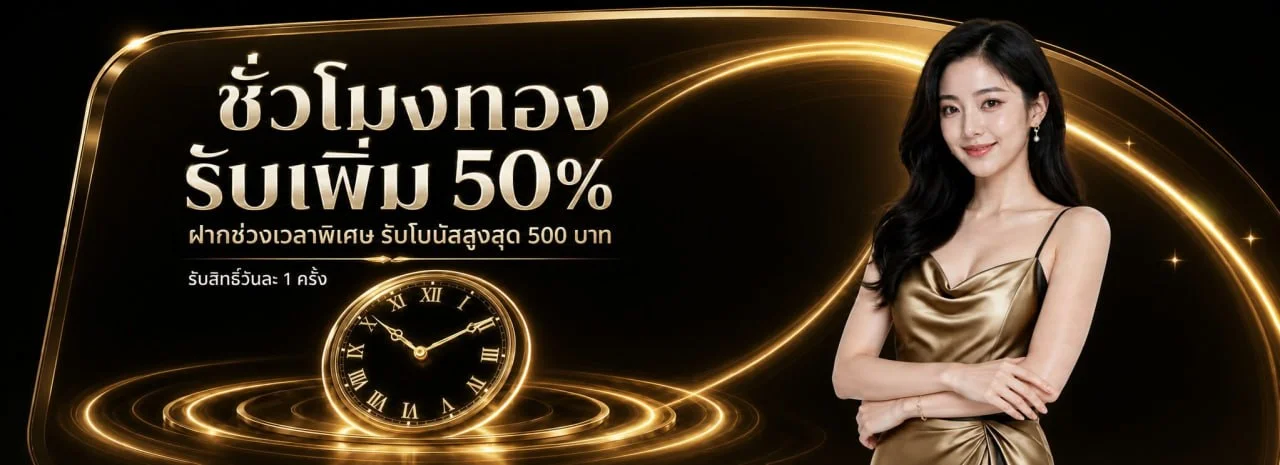 DIAMOND369 ทางเข้าเว็บตรง สล็อตและคาสิโนออนไลน์